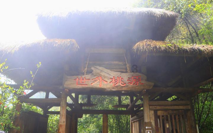 二婚的家庭会幸福吗？游戏画面
